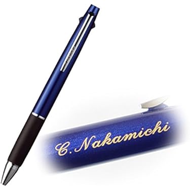 Amazon.co.jp 人気ギフトランキング: ボールペン で、ギフトの